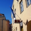 Zdjęcie z Estonii - 