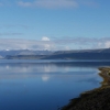 Zdjęcie z Islandii - Westfjords