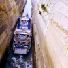 Zdjęcie z Grecji - kanał koryncki