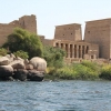 Zdjęcie z Egiptu - Aswan