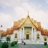Tajlandia - Bangkok, Koh Samui, Koh Tao