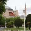 Zdjęcie z Turcji - Aya Sofya