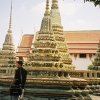 Zdjęcie z Tajlandii - Bangkok