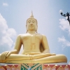 Zdjęcie z Tajlandii - Koh Samui