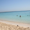 Zdjęcie z Egiptu - Hurghada