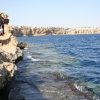 Zdjęcie z Egiptu - Sharm el-Sheikh