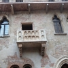 Zdjęcie z Włoch - VERONA