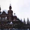 Zdjęcie z Rosji - muzeum historyczne