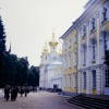 Zdjęcie z Rosji - Peterhof