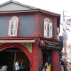 Zdjęcie z Singapuru - Singapur