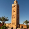 Zdjęcie z Maroka - Marrakesz - meczet Kutubijja.