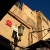Zdjęcie z Maroka - Marrakeska medina.