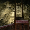 Zdjęcie z Rumunii - Kopalnia soli w Praid