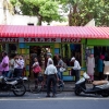 Zdjęcie z Mauritiusa - PORT LOUIS
