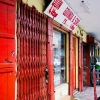 Zdjęcie z Mauritiusa - PORT LOUIS