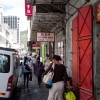 Zdjęcie z Mauritiusa - PORT LOUIS