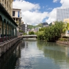 Zdjęcie z Mauritiusa - PORT LOUIS