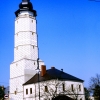 Zdjęcie z Polski - ratusz