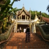 Zdjęcie z Tajlandii - Wat Phra That Doi Suthep