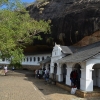 Zdjęcie ze Sri Lanki - DAMBULLA