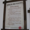 Zdjęcie z Rumunii - Kaczyka
