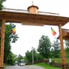 Zdjęcie z Rumunii - Moldovica