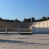 Zdjęcie z Grecji - Stadion Panatenajski. 