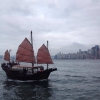 Chińska Republika Ludowa - Hong Kong 