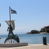 Zdjęcie z Grecji - Tak wita port w Skiathos :)