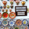 Zdjęcie z Hiszpanii - ceramiczny zawrót głowy