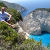 Zdjęcie z Grecji - Navagio beach