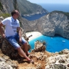 Zdjęcie z Grecji - Navagio beach