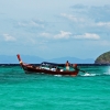 Zdjęcie z Tajlandii - KOH LIPE