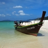 Zdjęcie z Tajlandii - KOH LIPE