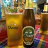 Zdjęcie z Tajlandii - Chang - dla tych co nie lubią Singha ;-)