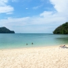Zdjęcie z Malezji - LANGKAWI