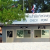 Zdjęcie z Tajlandii - KOH LIPE