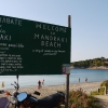 Zdjęcie z Grecji - Mandraki Beach