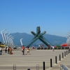 Zdjęcie z Kanady - Vancouver
