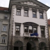 Zdjęcie ze Słowenii - Ljubljana