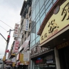Zdjęcie ze Stanów Zjednoczonych - New York