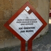 Zdjęcie z Turcji - 