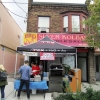 Zdjęcie z Kanady - Toronto