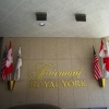 Zdjęcie z Kanady - Toronto