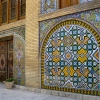 Zdjęcie z Iranu - Golestan Palace