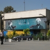 Zdjęcie z Iranu - Teheran