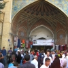 Zdjęcie z Iranu - Teheran