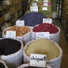 Zdjęcie z Iranu - Bazar w Teheranie