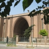 Zdjęcie z Iranu - Teheran