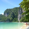 Zdjęcie z Tajlandii - Na wyspie Koh Hong